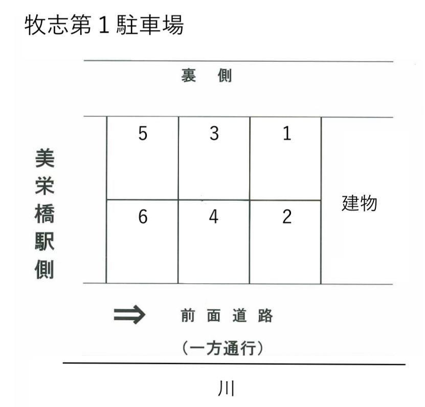 牧志第1駐車場の駐車配置図