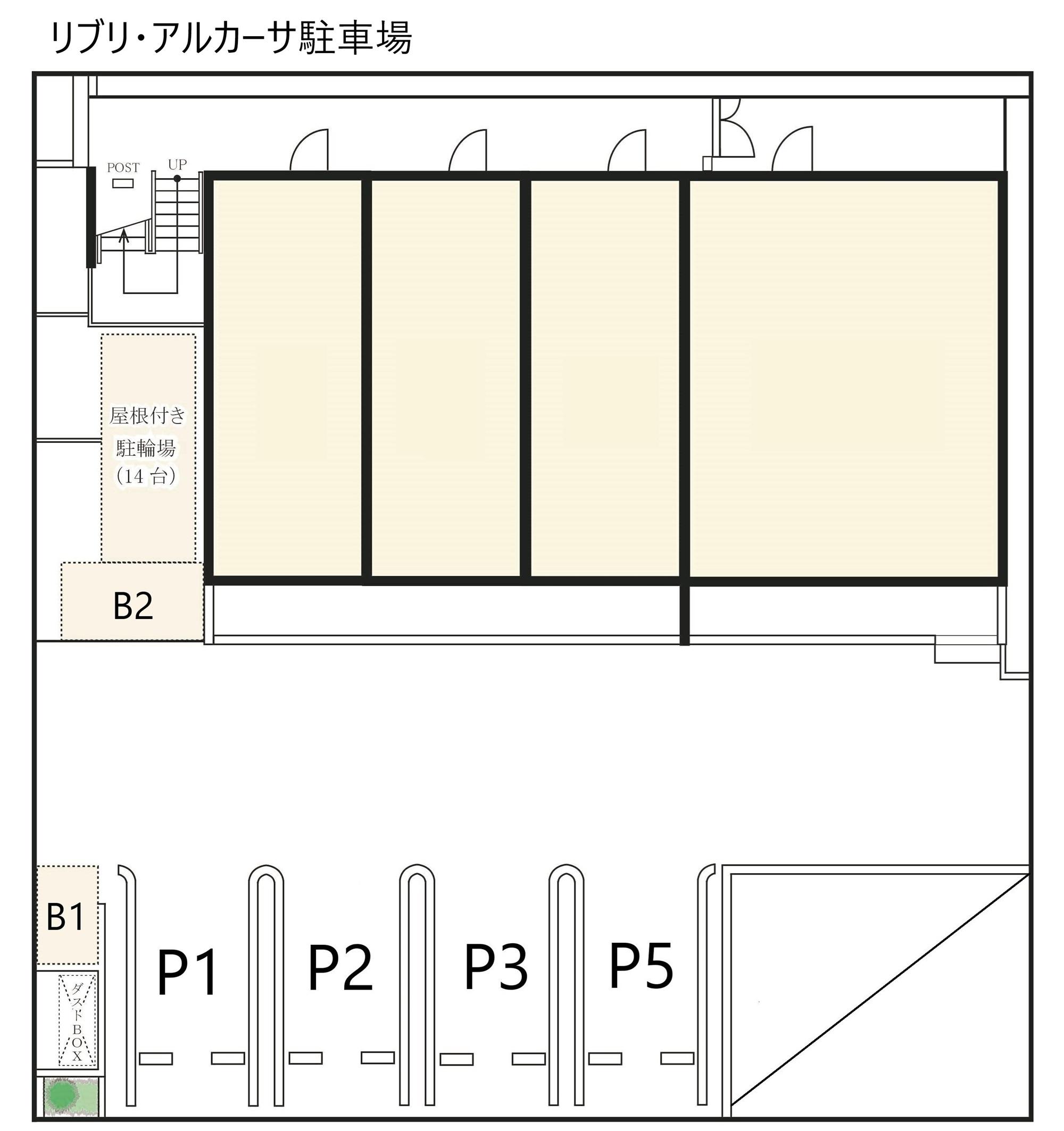 リブリ・アルカーサ駐車場の駐車配置図
