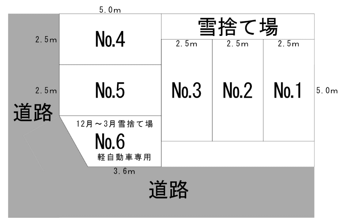 澄川2-3パーキングの駐車配置図