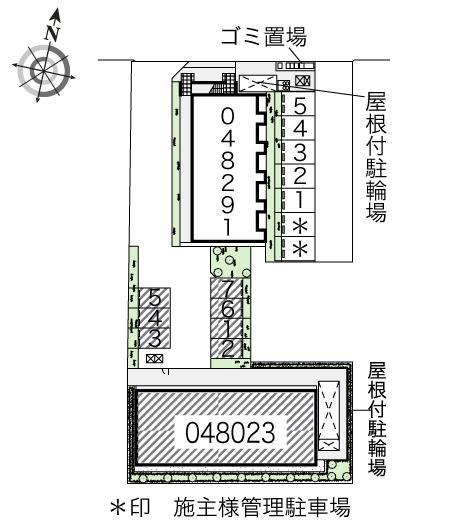 コスモス(48023)の駐車配置図