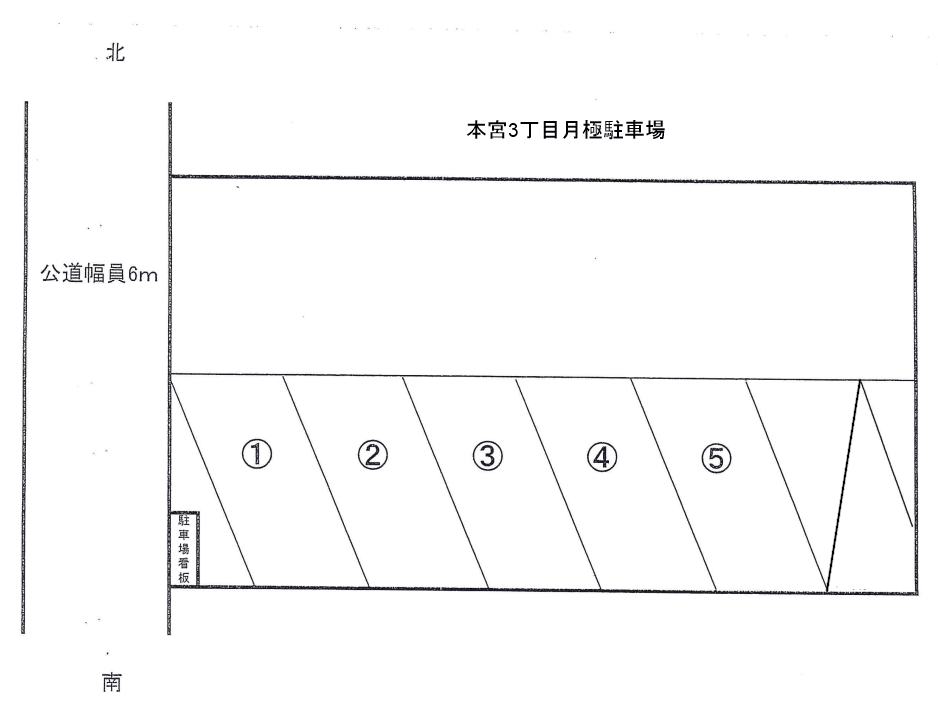 本宮3丁目月極駐車場の駐車配置図