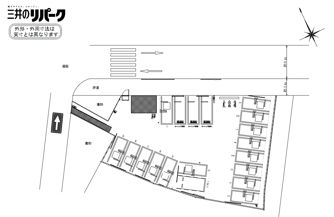 町屋1丁目第3の駐車配置図