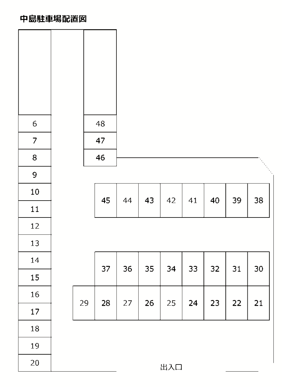 中島駐車場の駐車配置図