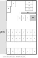 小澤第二駐車場の駐車場