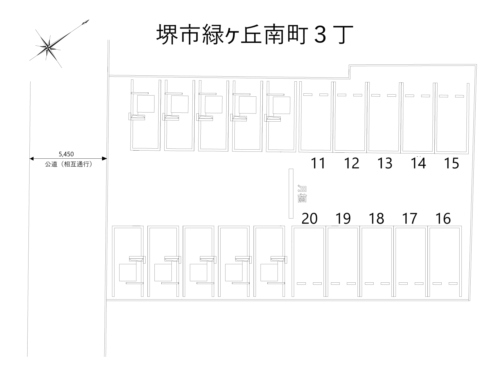 堺市緑ヶ丘南町3丁の駐車配置図