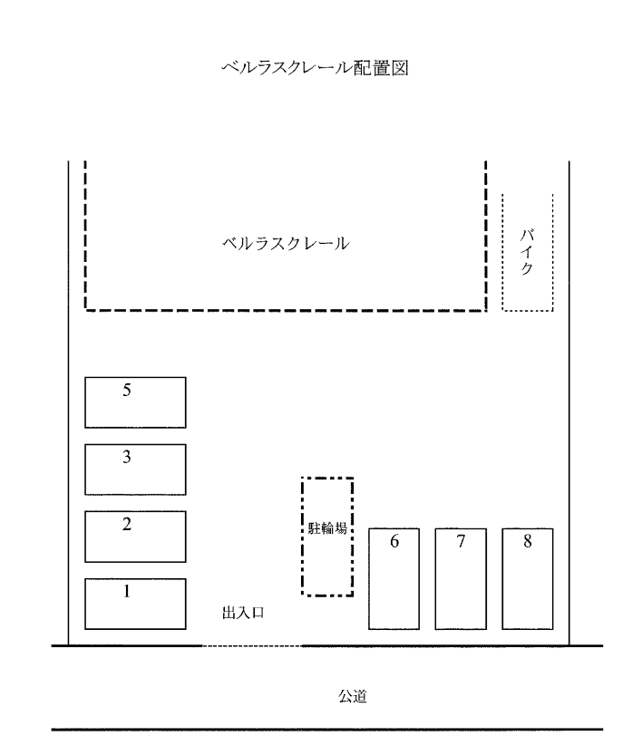 ベルラス クレール内駐車場の駐車配置図