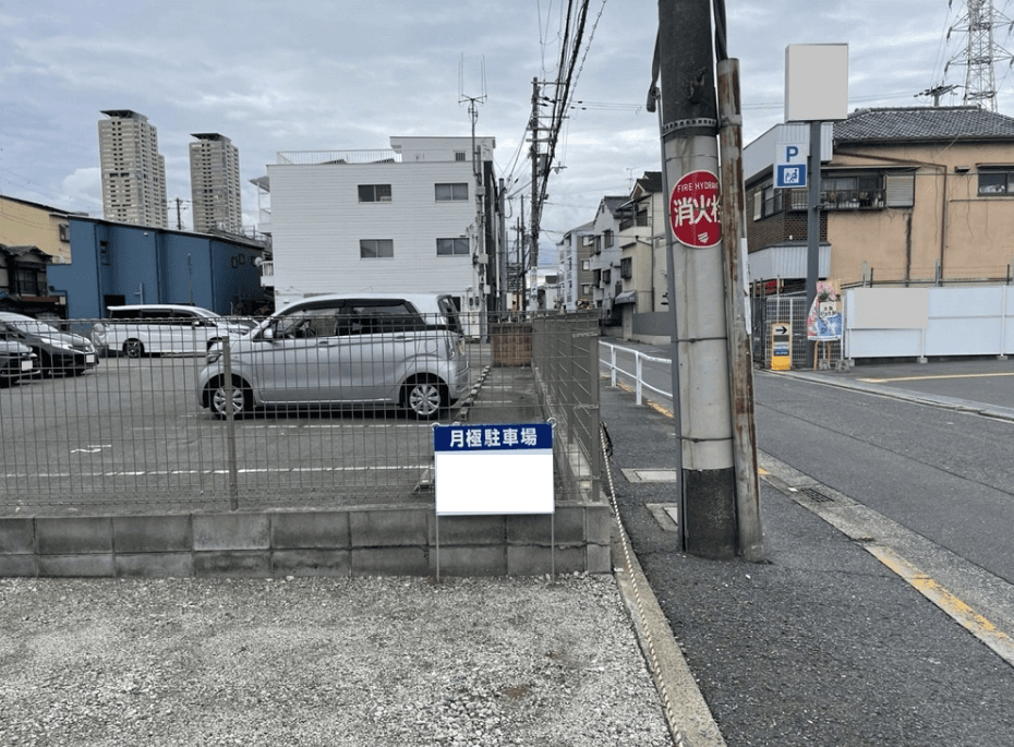 FK守口市梶町4丁目駐車場の外観・駐車場イメージ1枚目