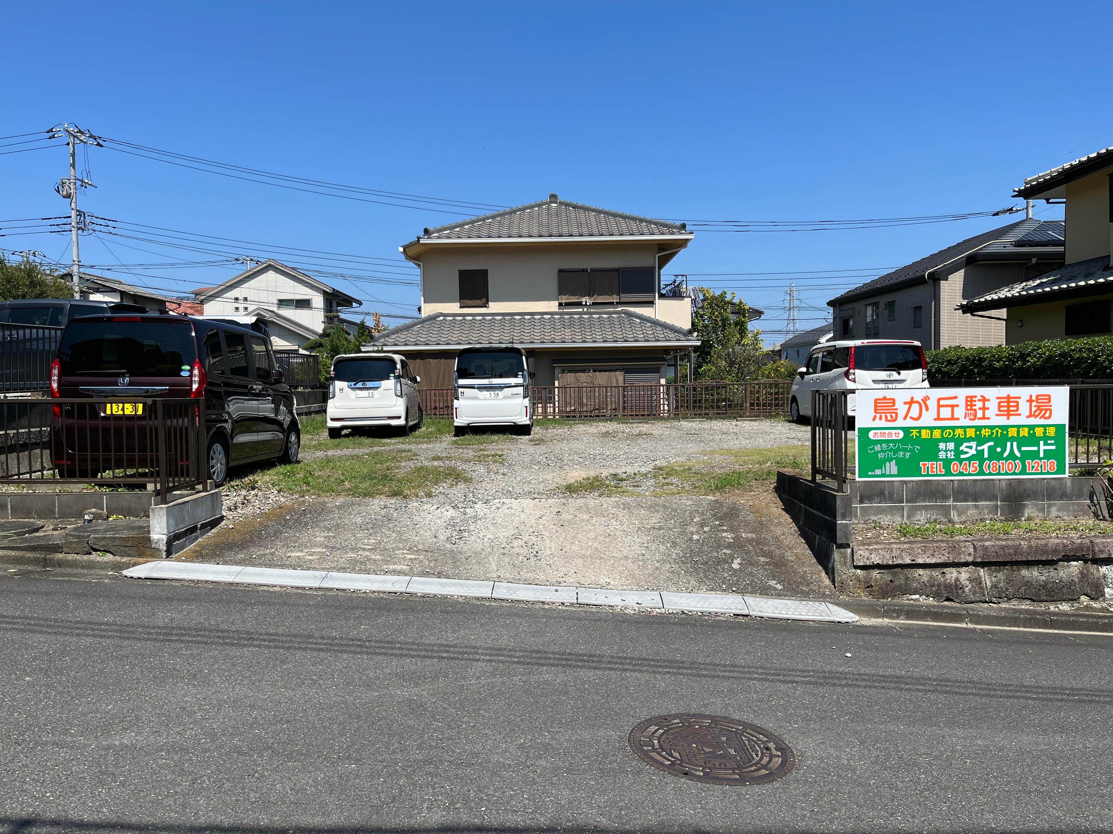 鳥が丘駐車場の外観・駐車場イメージ1枚目