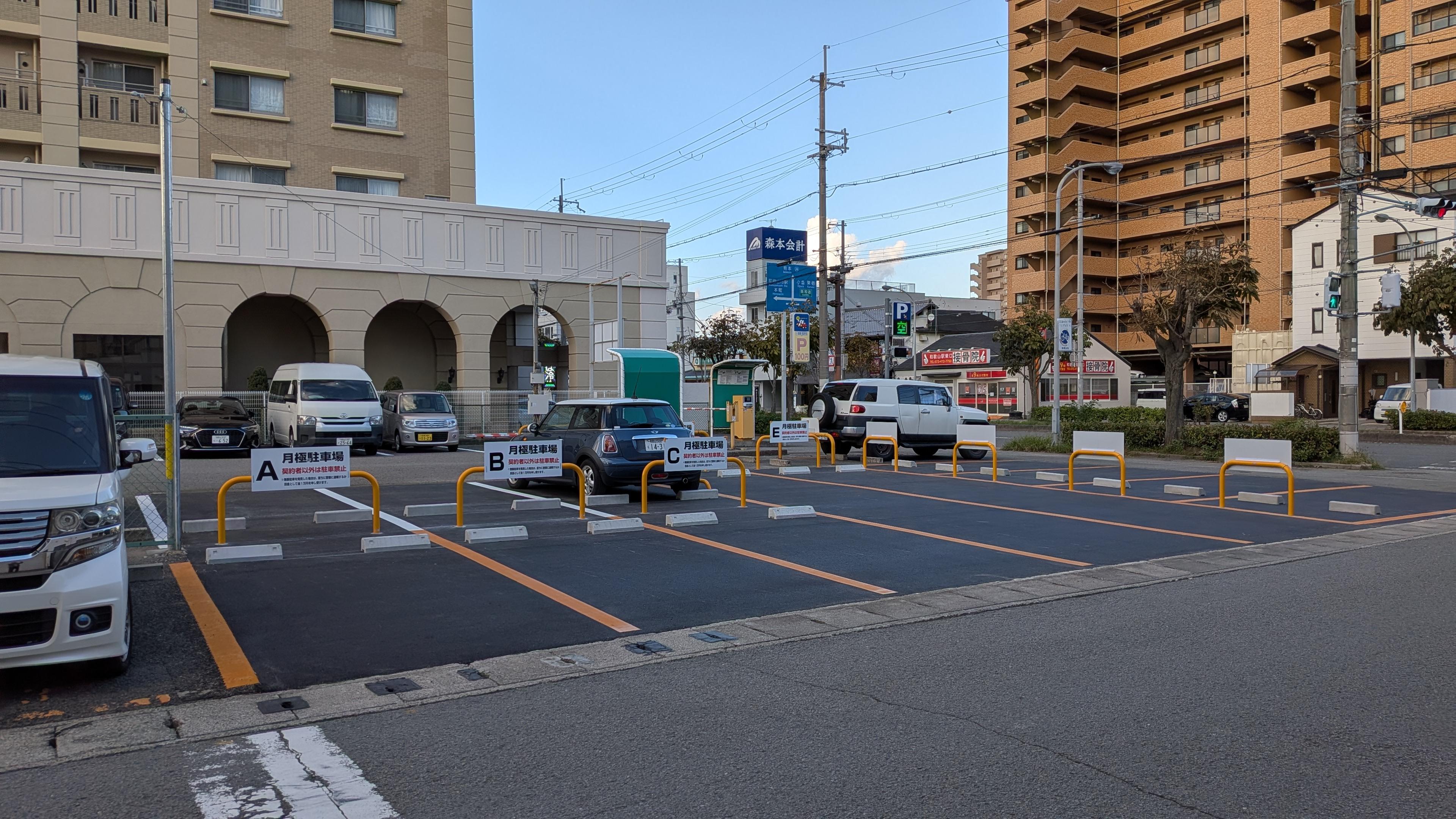 和歌山市黒田(P-net和歌山駅前第2・B)の外観・駐車場イメージ2枚目