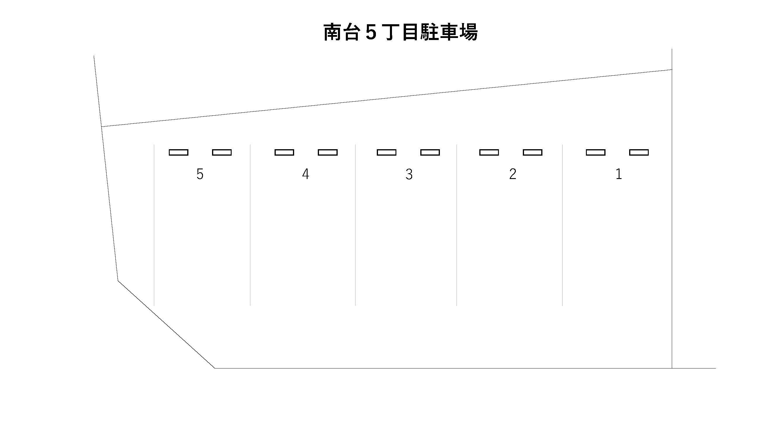 南台5丁目駐車場の駐車配置図