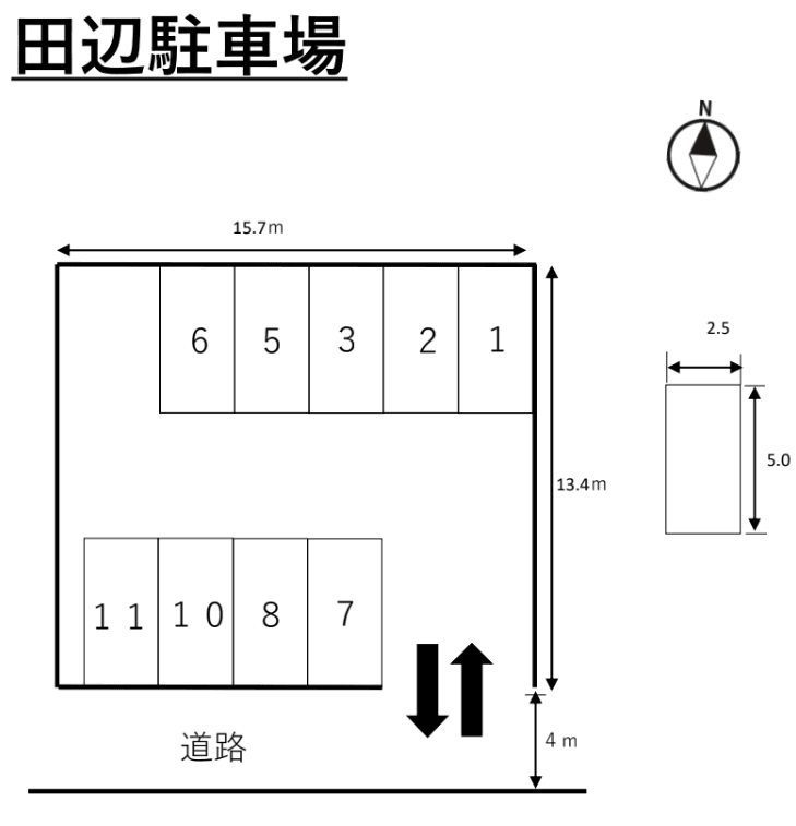 田辺駐車場の駐車配置図