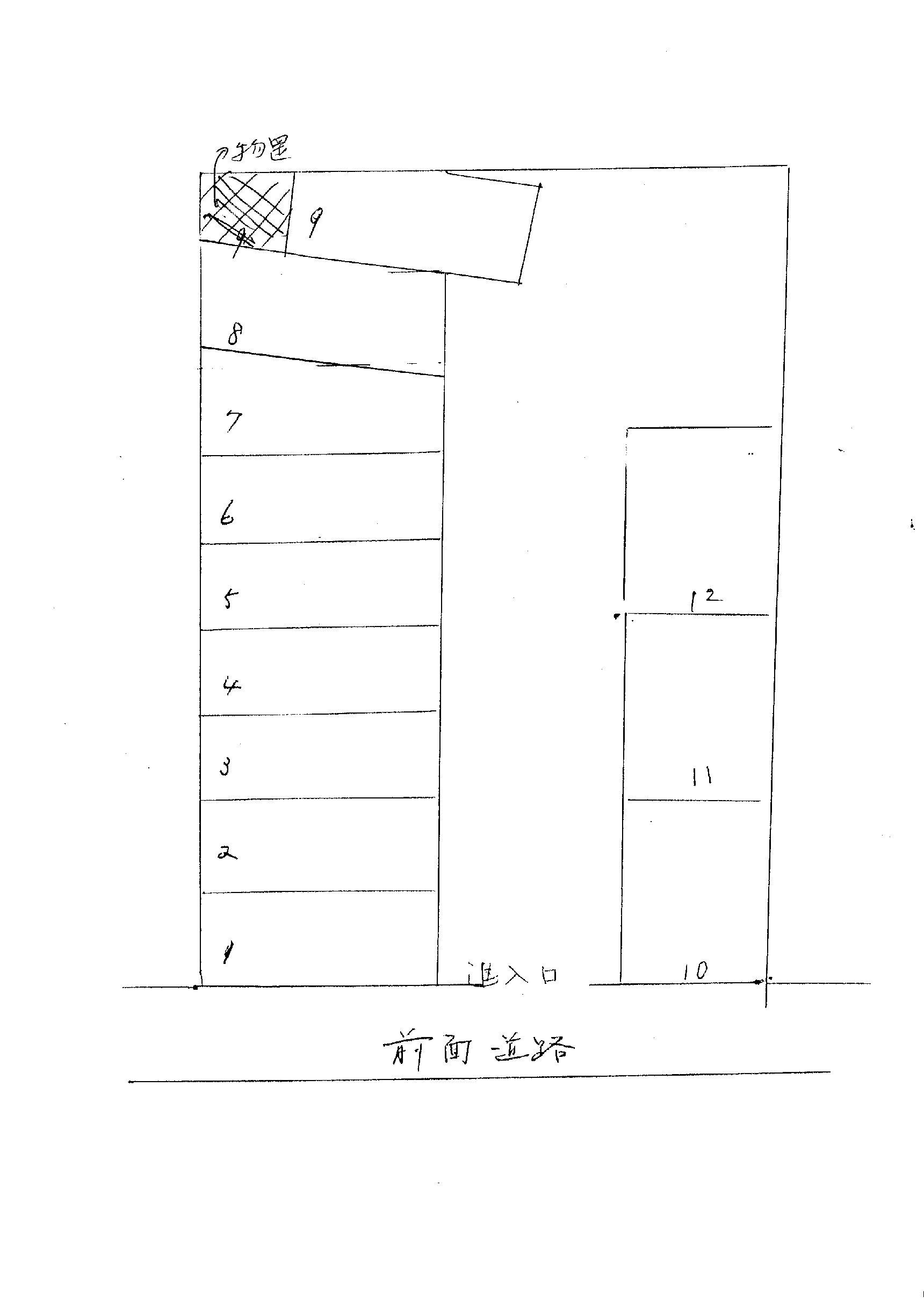 黒木ガレージの駐車配置図