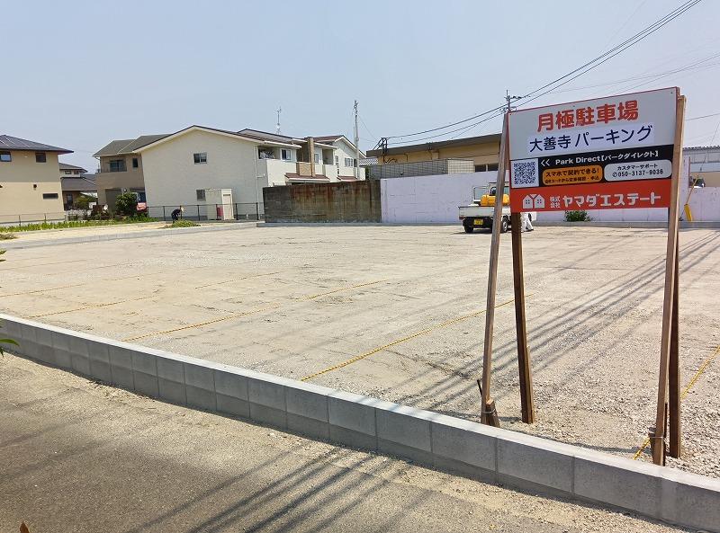 大善寺パーキングの外観・駐車場イメージ3枚目