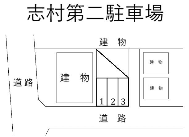 志村第二駐車場の駐車配置図