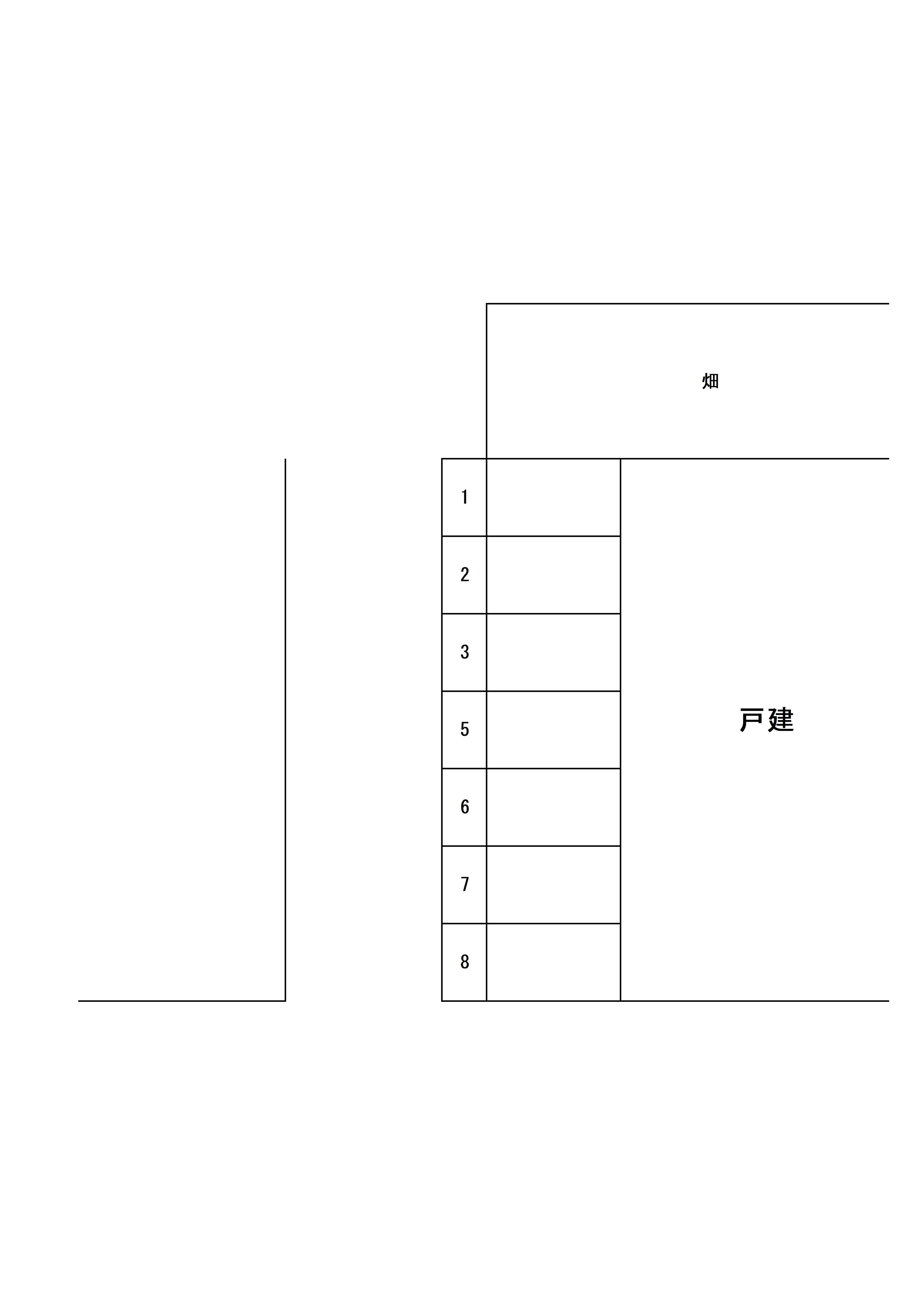 Tパーキングの駐車配置図