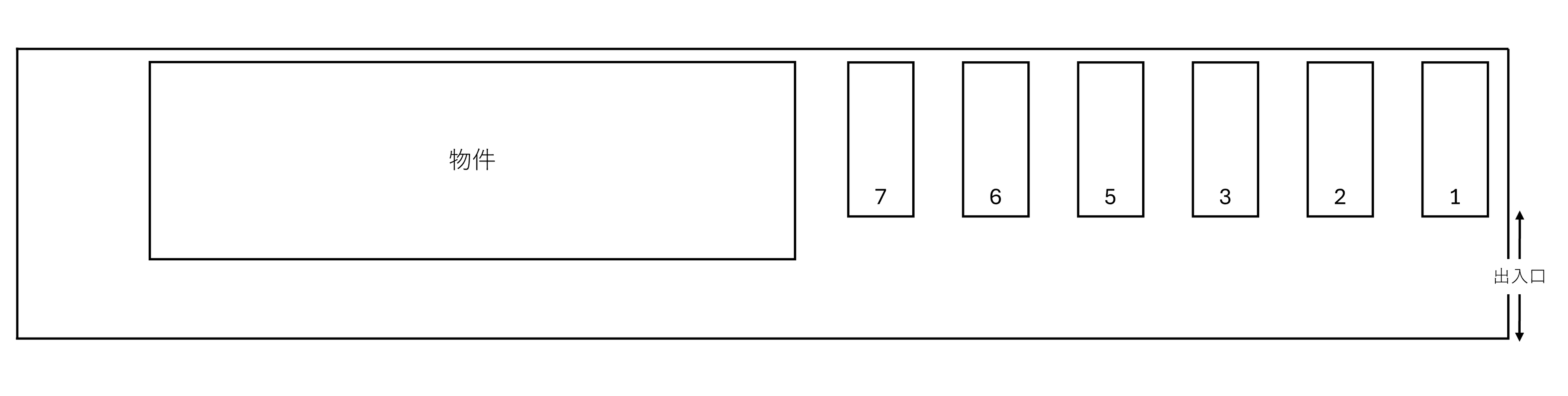 ステーションコートAの駐車配置図