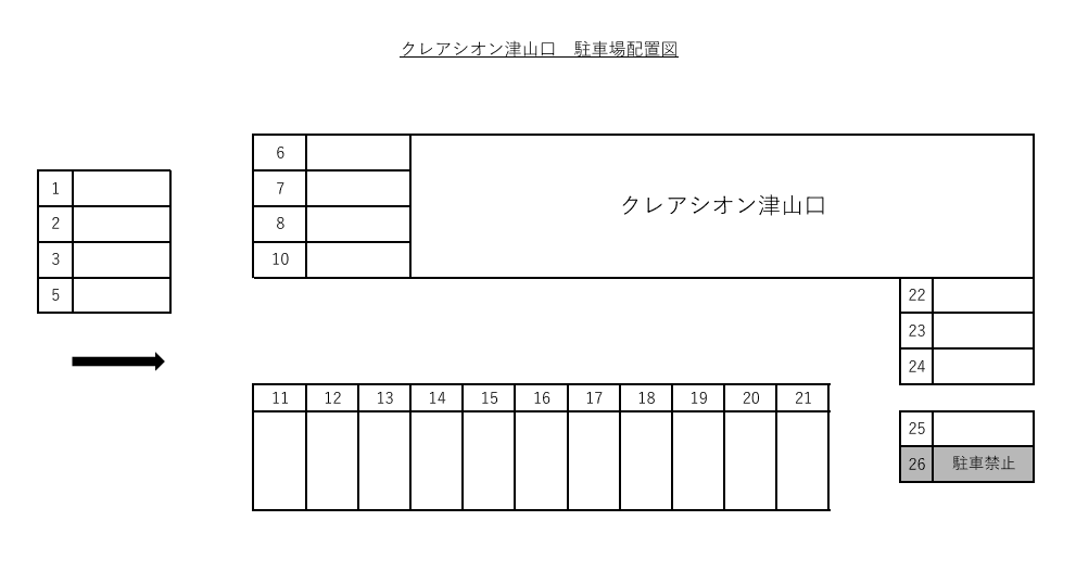 クレアシオン津山口(敷地内)の駐車配置図