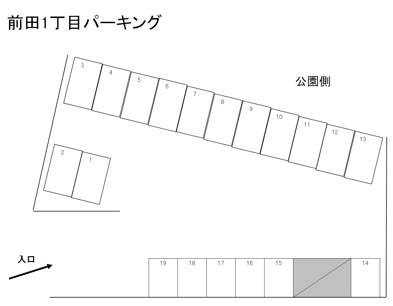 前田1丁目パーキングの駐車配置図