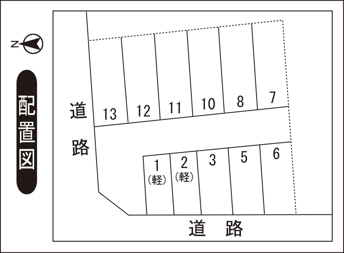 稲木モータープールの駐車配置図