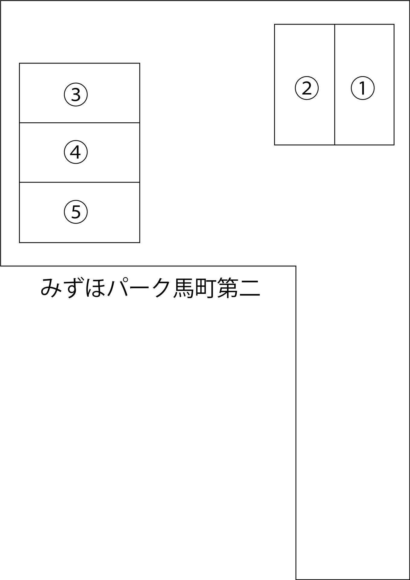 みずほパーク馬町第二の駐車配置図