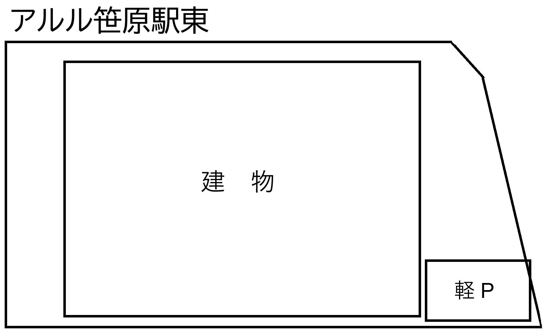 アルル笹原駅東の駐車配置図