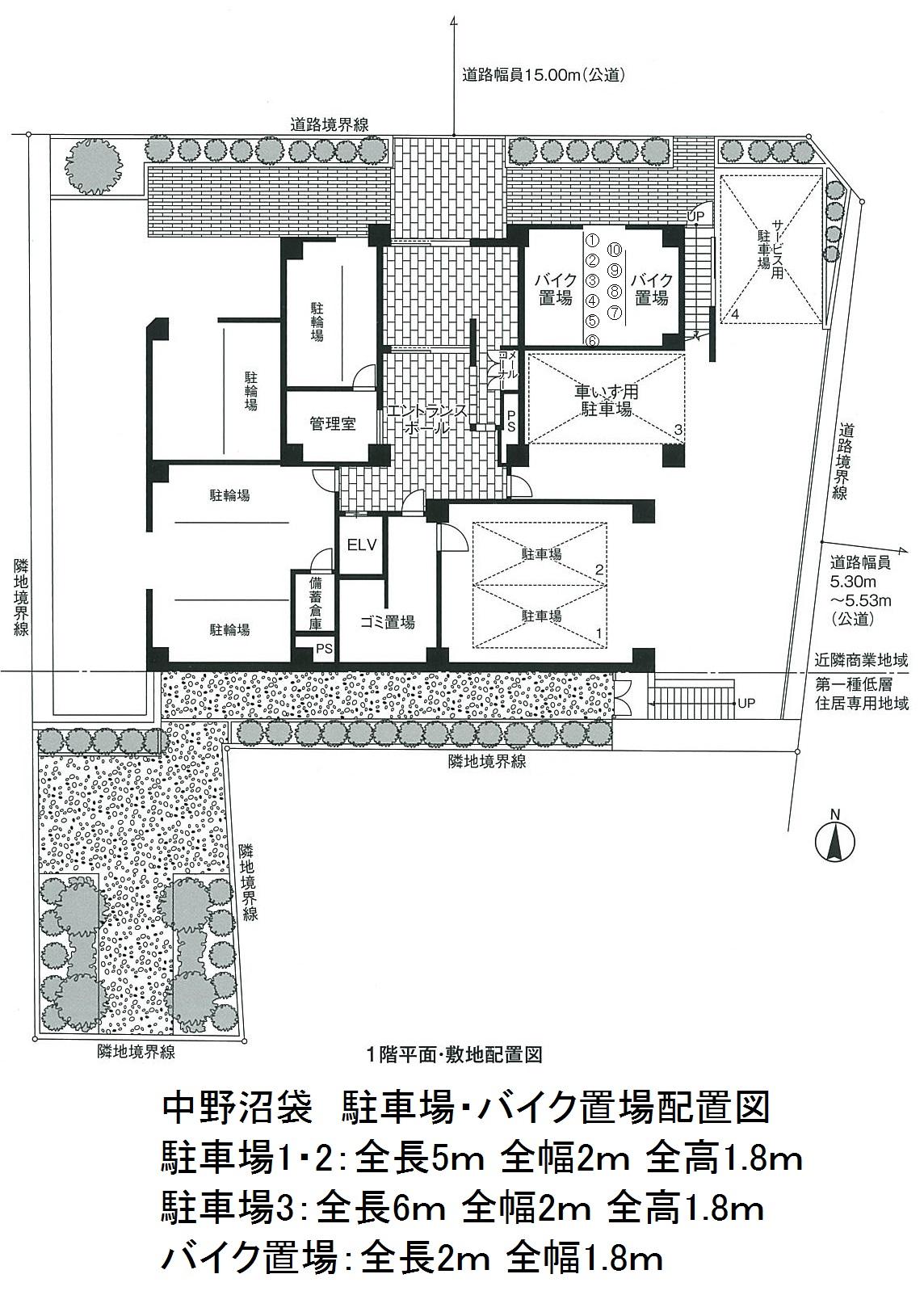 スカイコート中野沼袋の駐車配置図