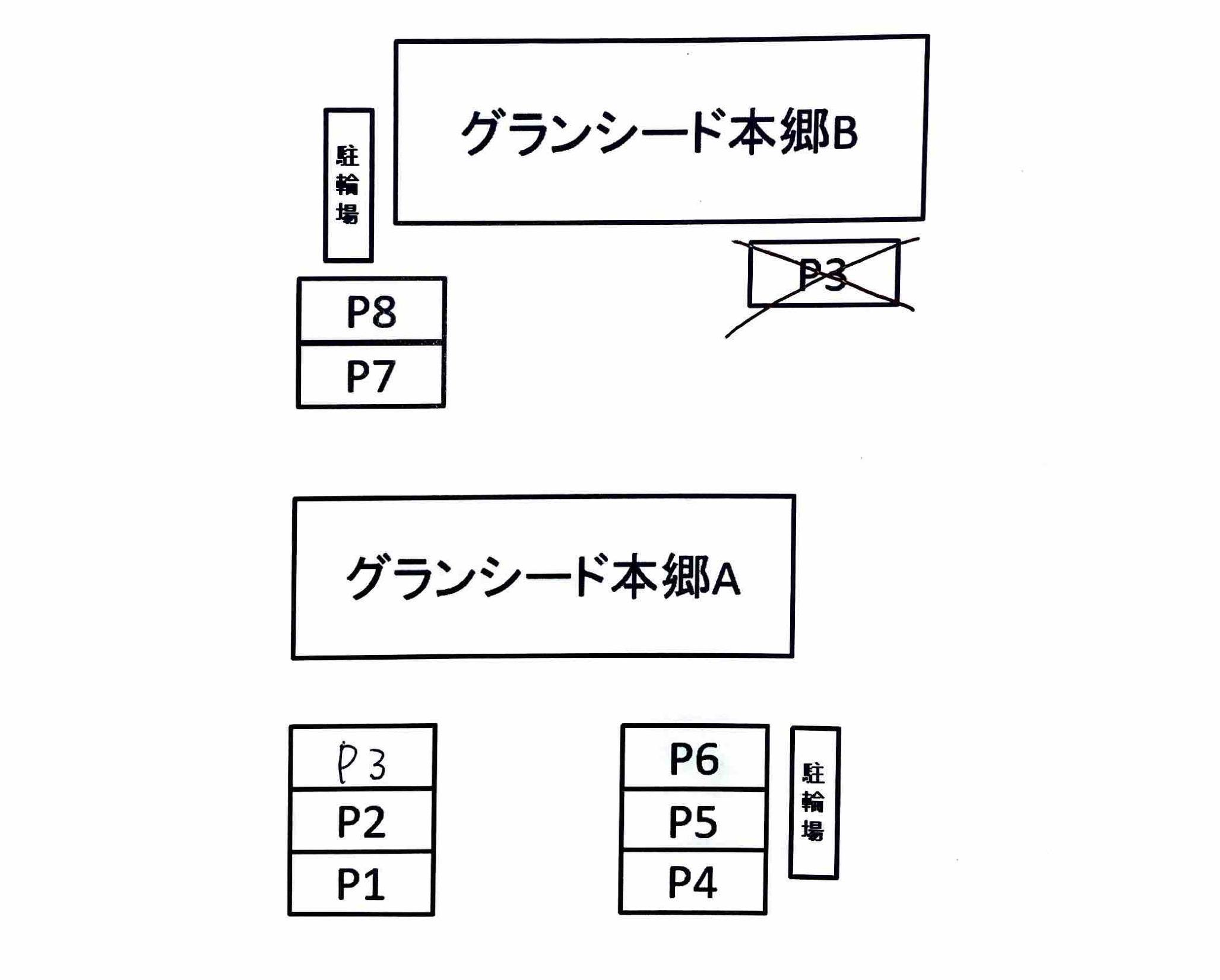 グランシード本郷AB駐車場の駐車配置図
