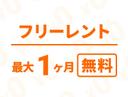 ポラリス エクレール(24783)の駐車場