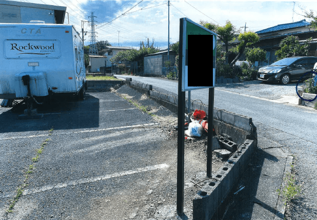 嵐山岩崎駐車場の外観・駐車場イメージ2枚目