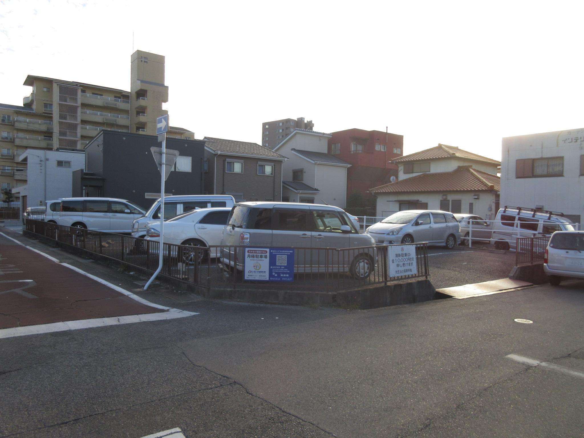 東栄町2丁目(橋本)駐車場の外観・駐車場イメージ2枚目