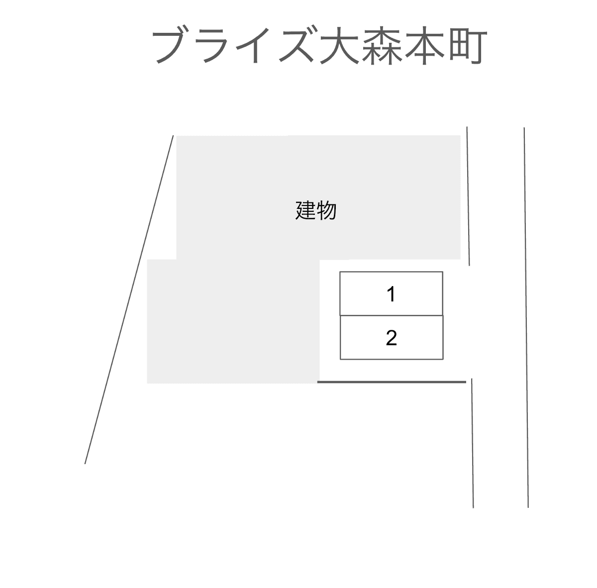 ブライズ大森本町の駐車配置図