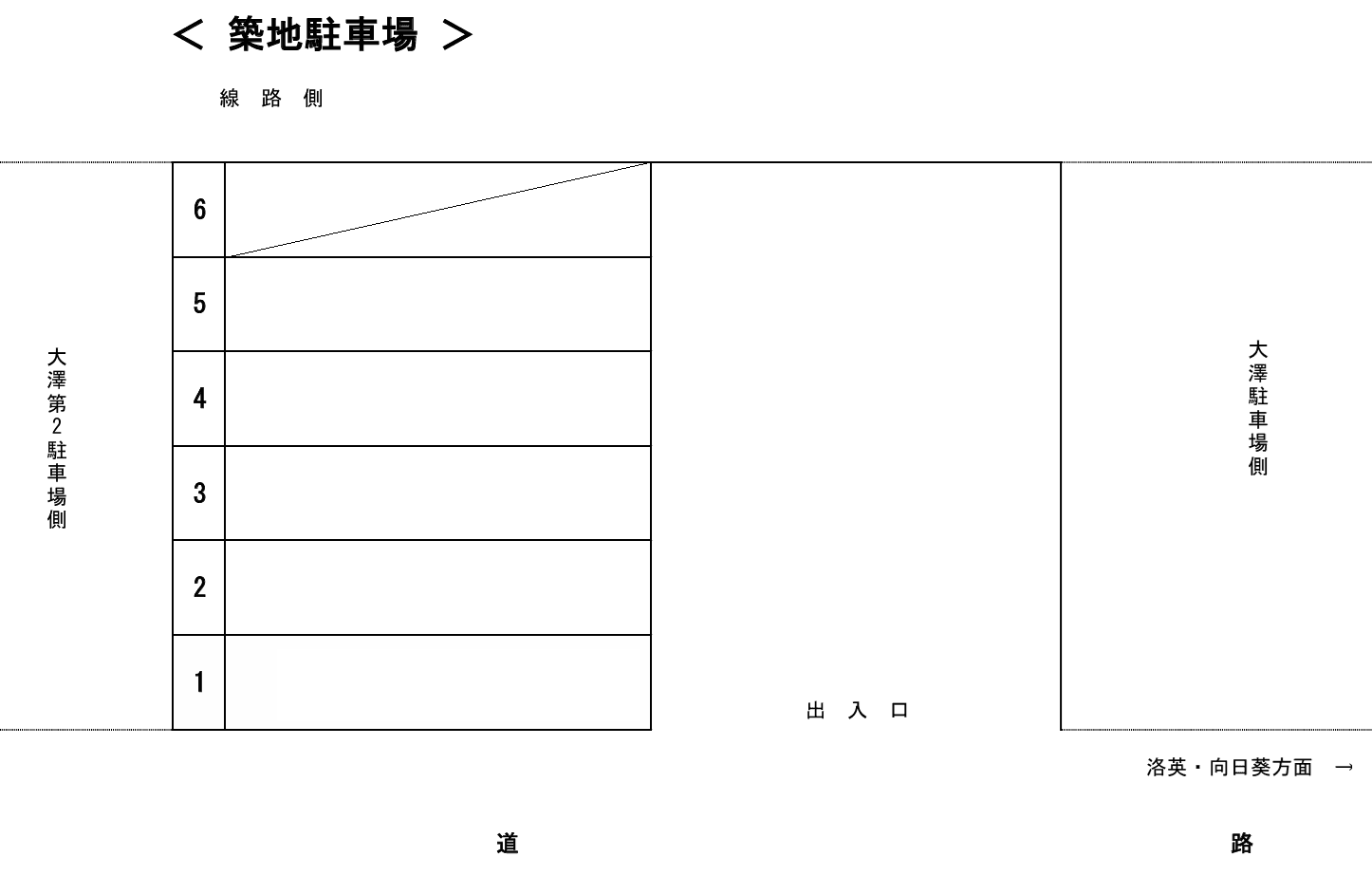 築地駐車場の駐車配置図