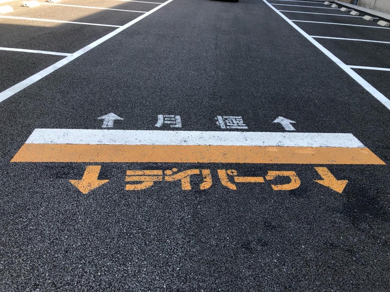茅ヶ崎萩園パーキング(3-42)の外観・駐車場イメージ3枚目