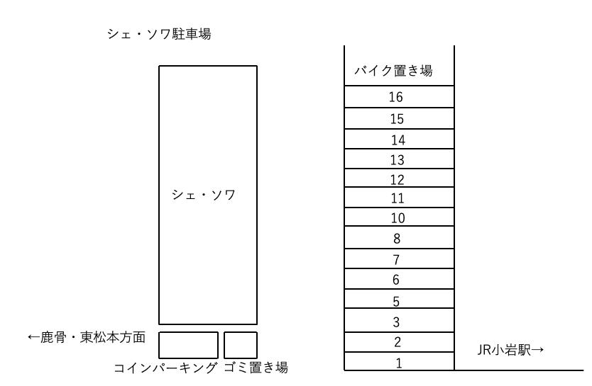 シェ・ソワ駐車場の駐車配置図