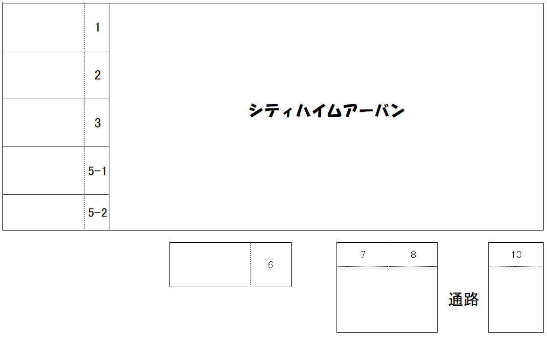 シティハイムアーバンの駐車配置図