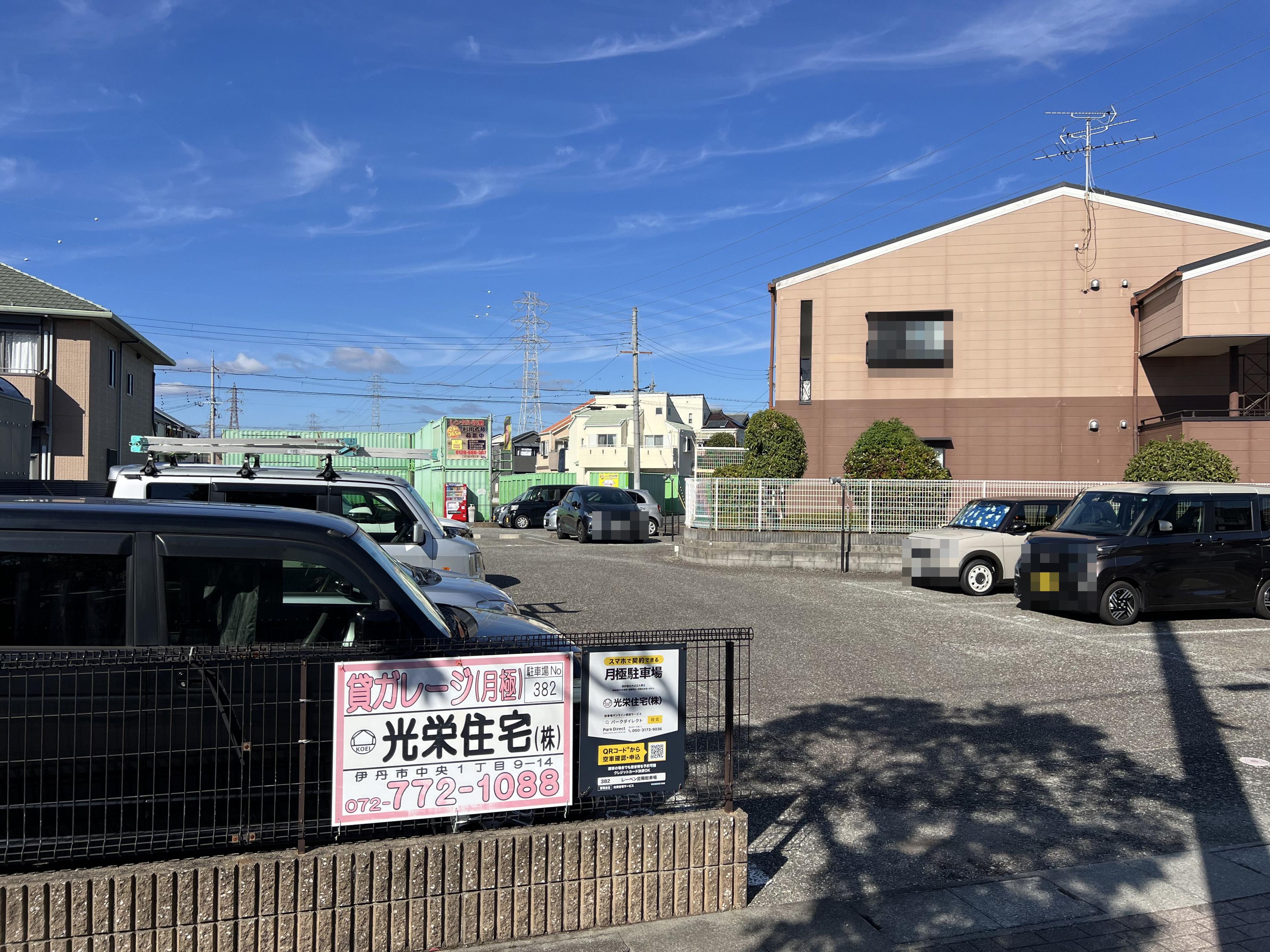 レーベン昆陽駐車場の外観・駐車場イメージ2枚目