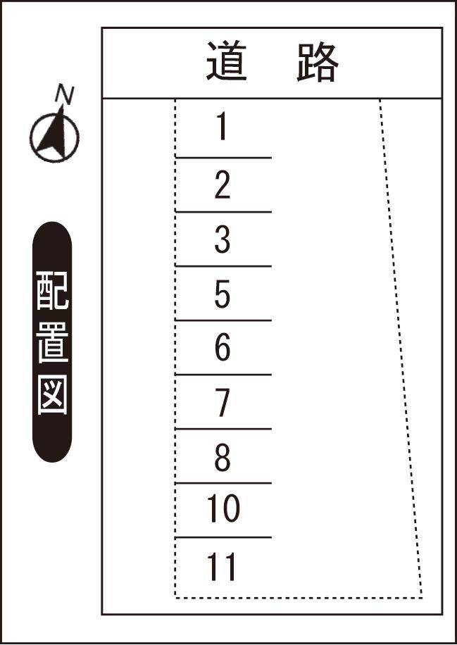 丸山2丁目Aパーキングの駐車配置図