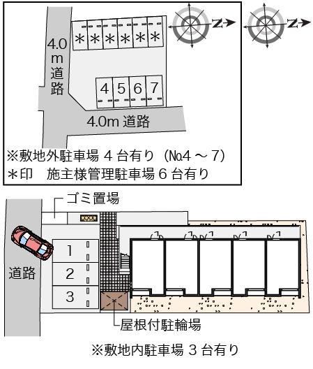 クレイノプラムグローブⅡ(56602)の駐車配置図