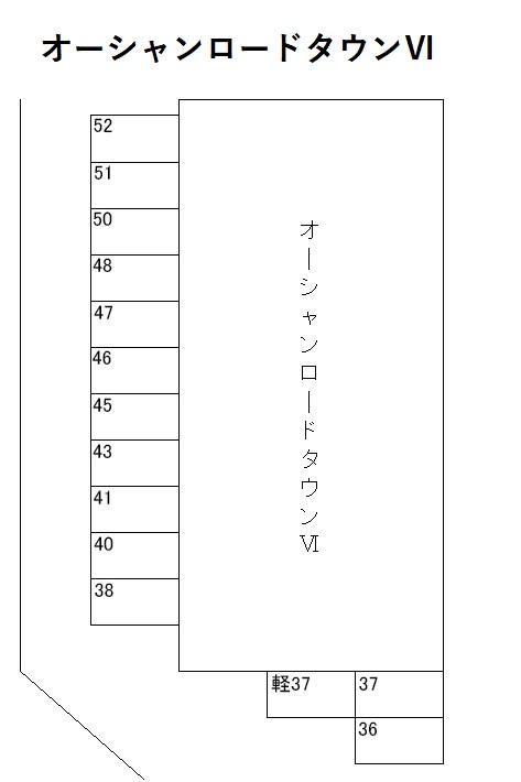 オーシャンロードタウンⅥの駐車配置図