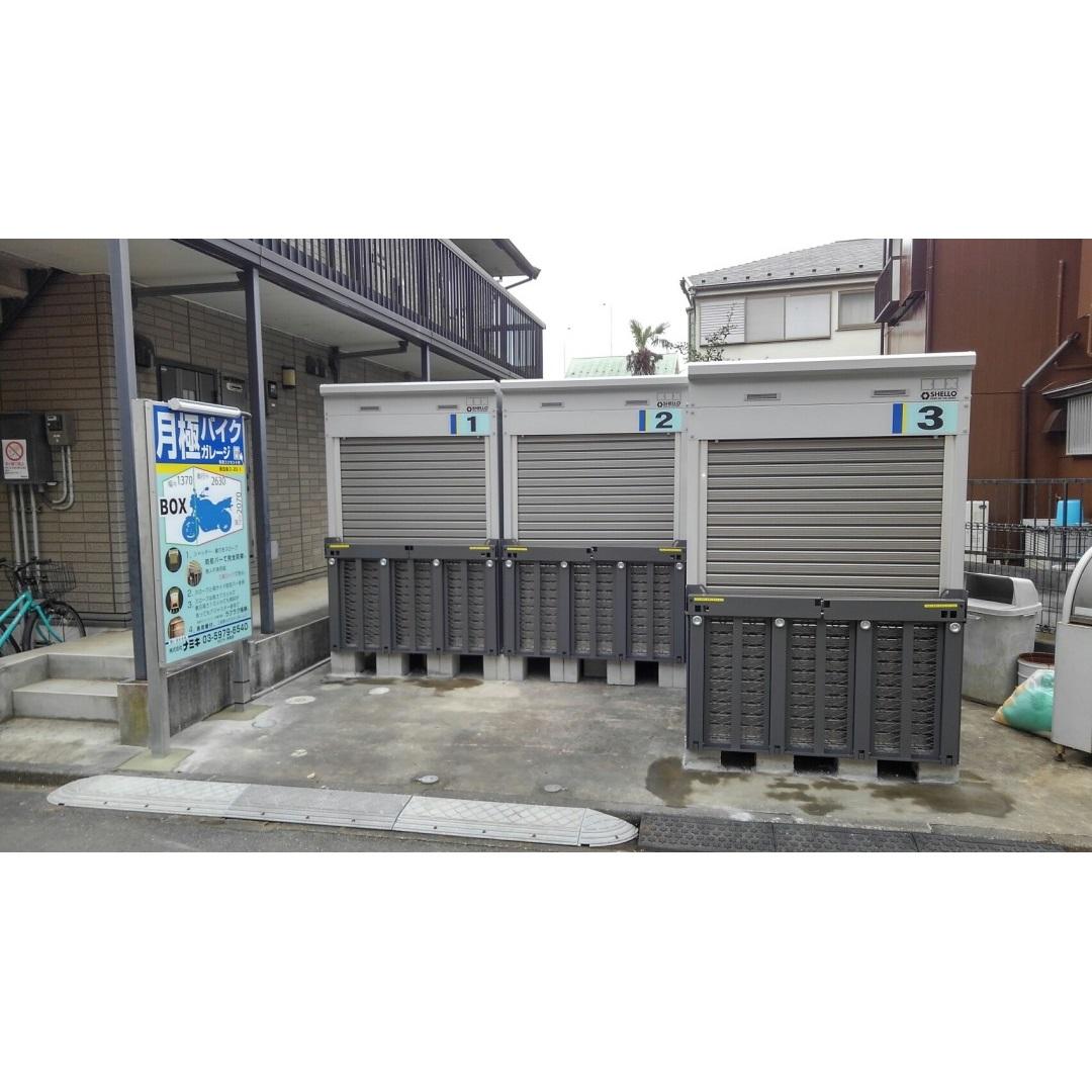 ちゃおちゃおバイクガレージ飛田給3丁目の外観・駐車場イメージ1枚目