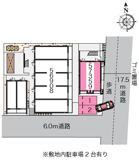 クレイノル ボヌール白岡Ⅱ(57359)の駐車配置図