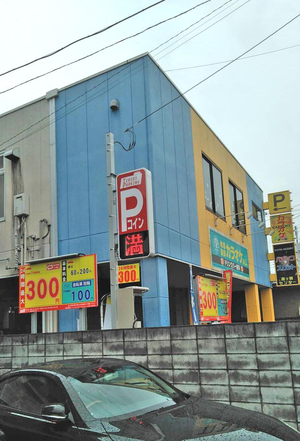 TERIOS MONTHLY140霞ヶ関バイク駐車場の外観・駐車場イメージ2枚目