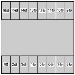 永井様駐車場の駐車配置図