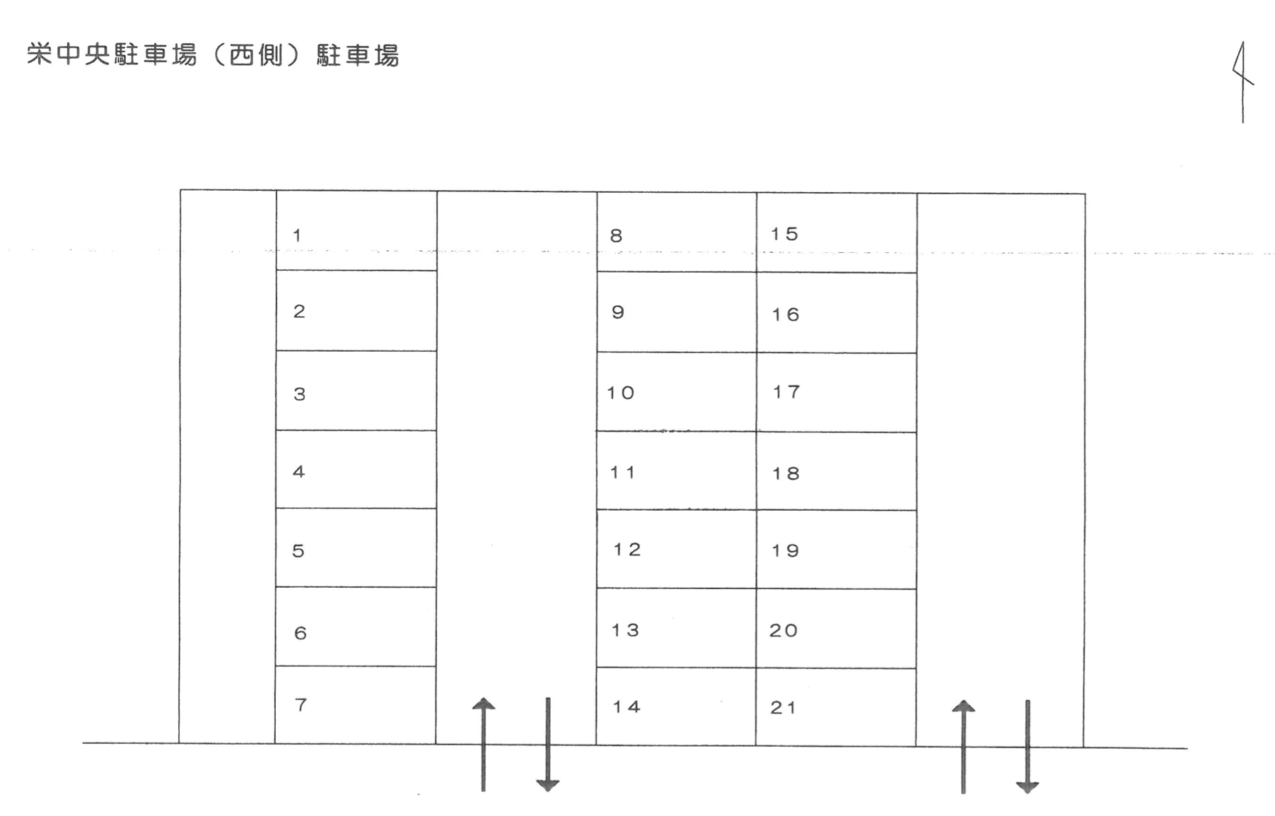 栄中央駐車場の駐車配置図