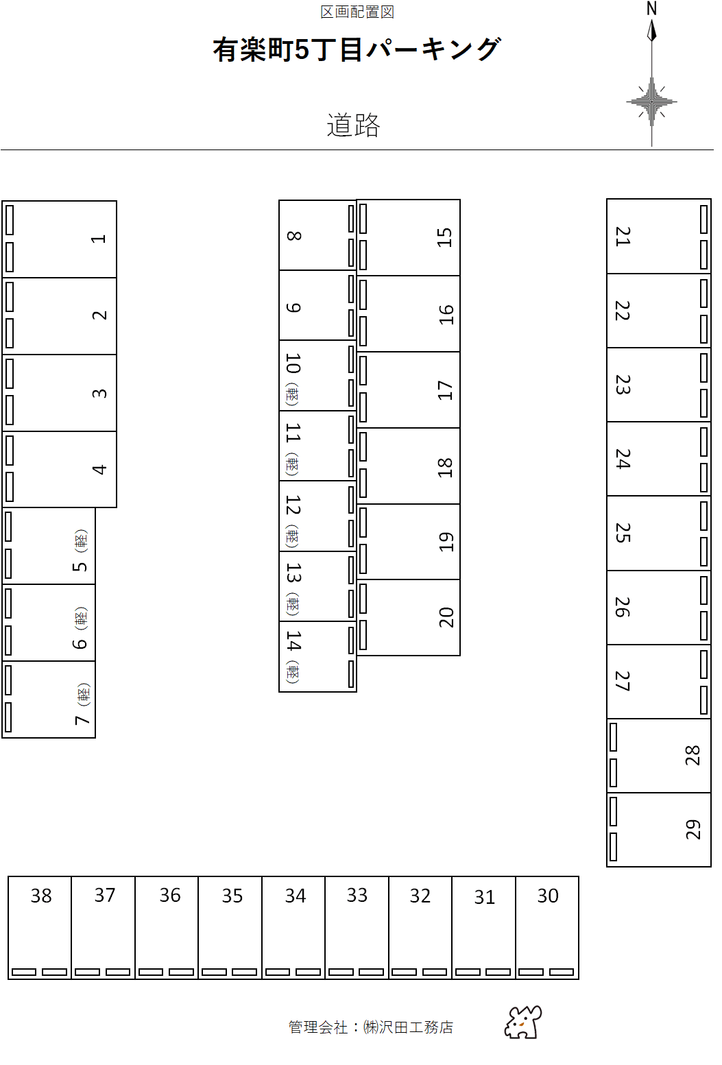 青山駅東パーキング1の駐車配置図