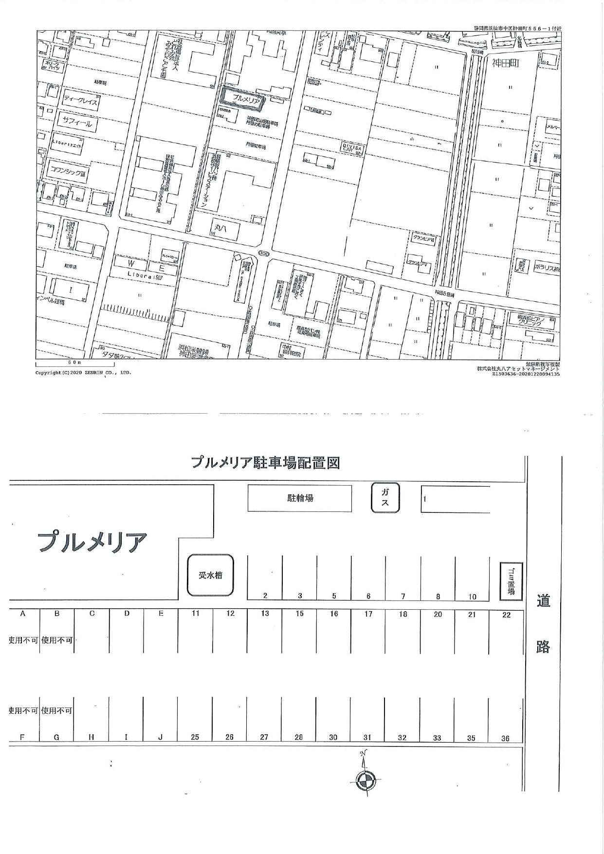 神田町山田駐車場(プルメリア)の駐車配置図