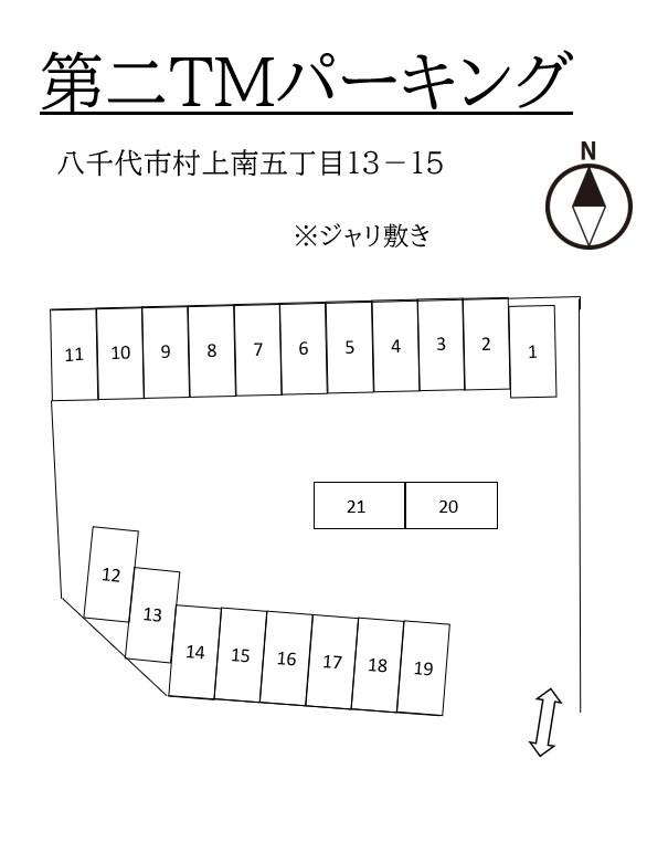 第二TMパーキングの駐車配置図