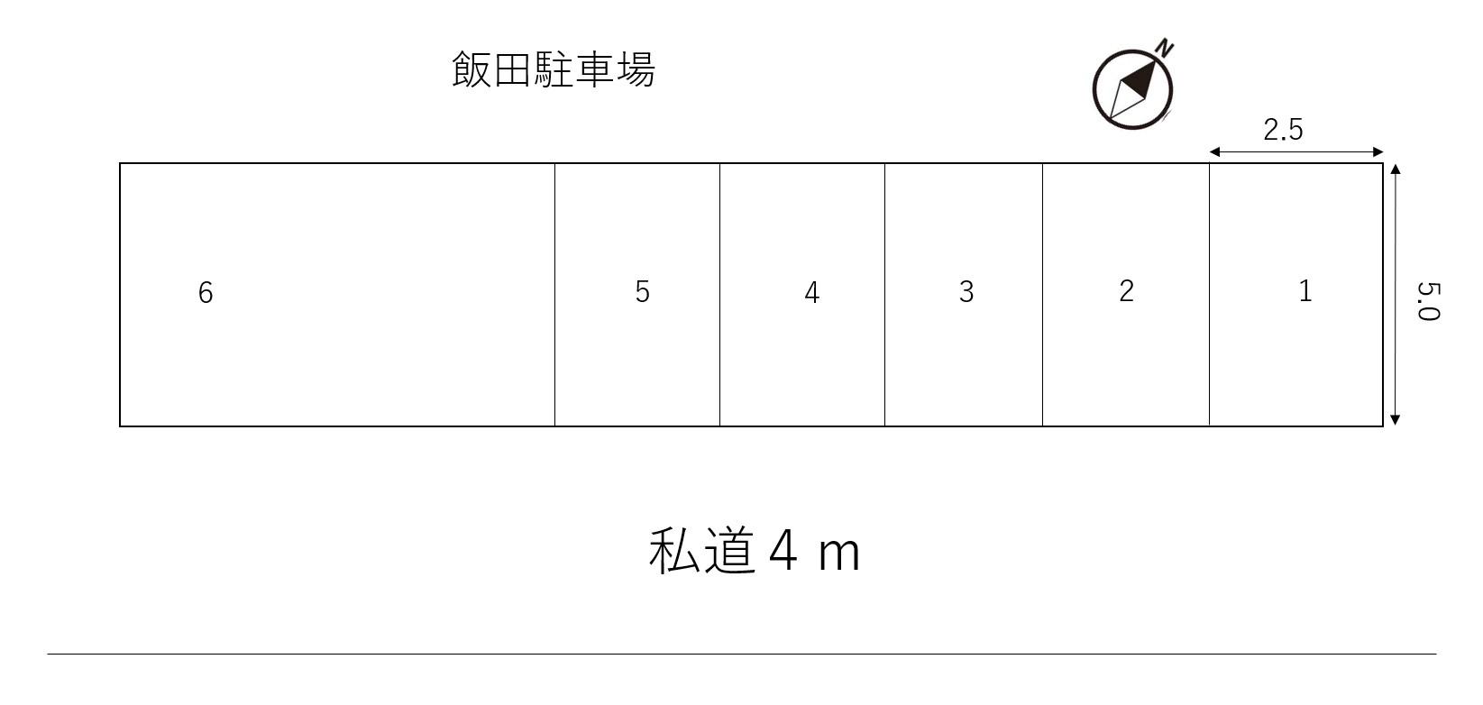 飯田駐車場の駐車配置図