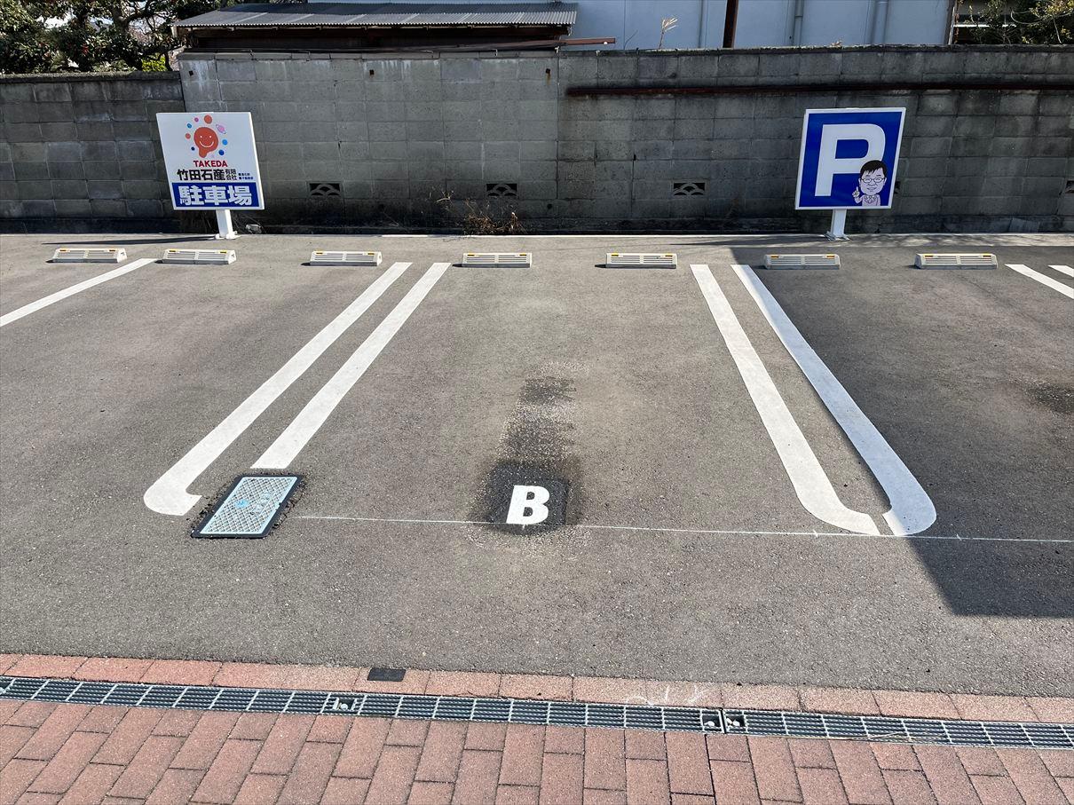 本町駐車場の外観・駐車場イメージ3枚目