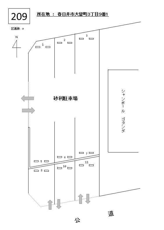 J-209の駐車配置図